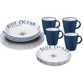  Lunch Box Brunner Blue Ocean