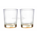 Brunner Set Multiglass Color Arancione